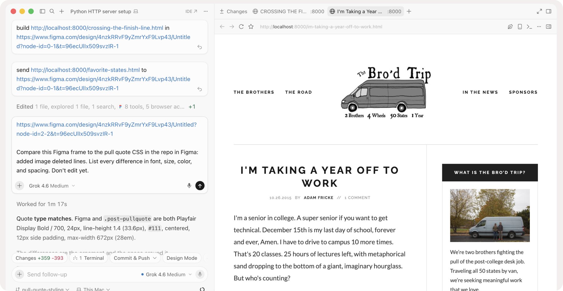 A Cursor chat panel comparing a Figma frame to the pull-quote CSS in the repo, listing differences in font, size, color, and spacing, next to a browser preview of the live Bro'd Trip site.